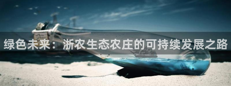 天辰娱乐论坛