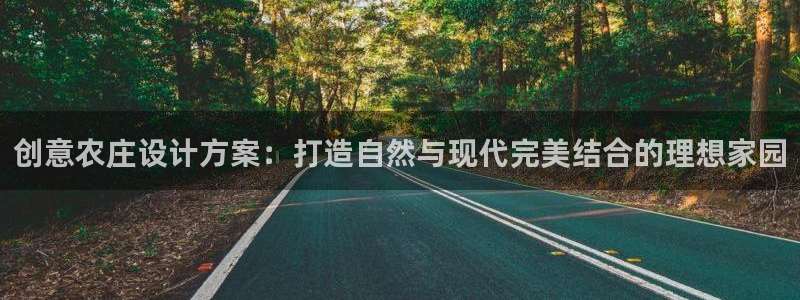 天辰娱乐文案