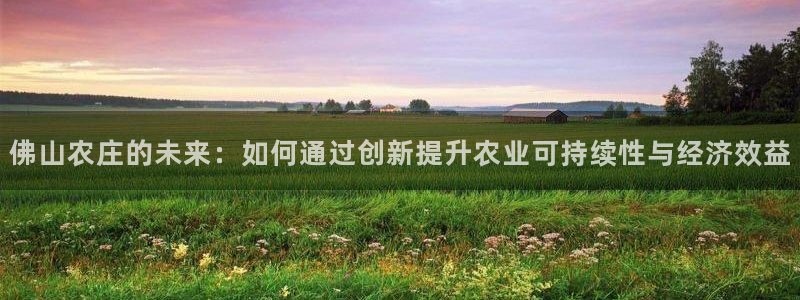 天辰娱乐61116