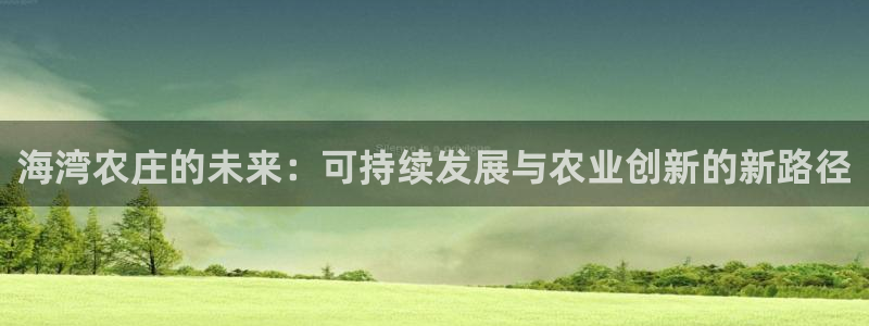 天辰娱乐 39974