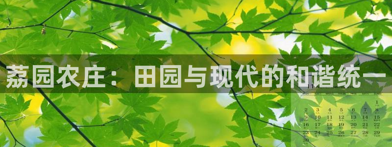 天辰娱乐平台靠谱么