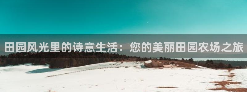 天辰娱乐557448