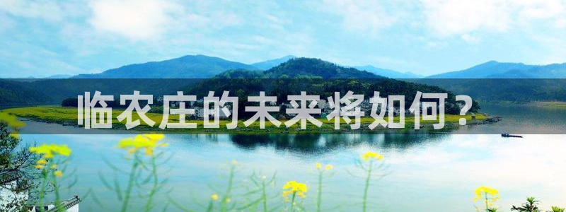 天辰娱乐挂机