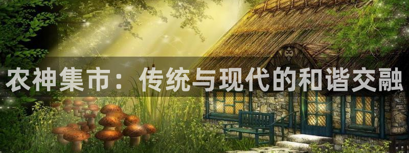 天辰娱乐小姐