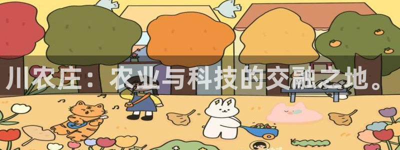 手机上怎么下载天辰娱乐