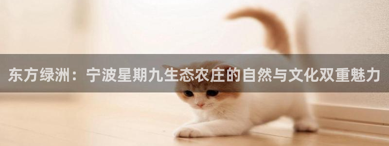 天辰登陆娱乐