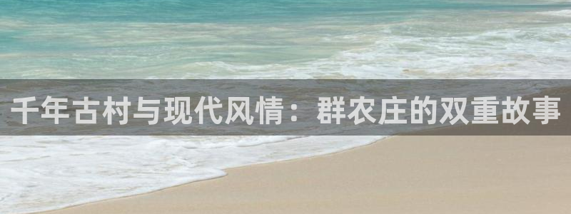 天辰娱乐总管年薪