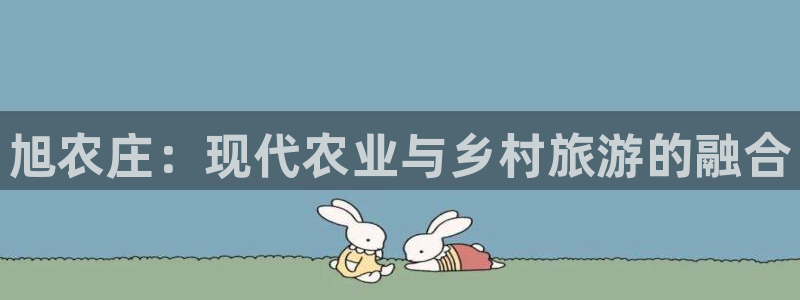 天辰娱乐平台地址在哪里