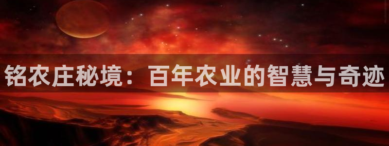 天辰娱乐appxi