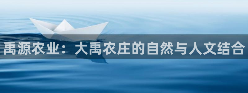 天富天辰娱乐