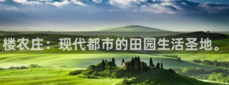 大庆天辰娱乐