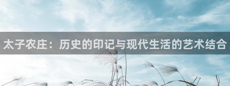 天辰娱乐7天22650