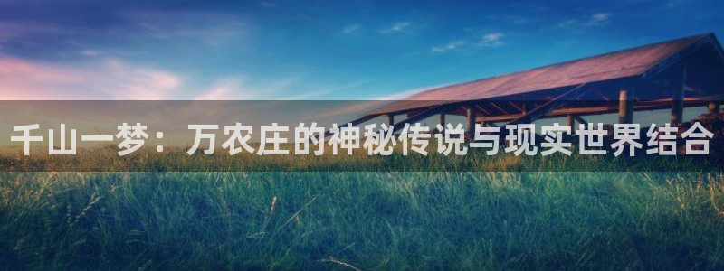 天辰娱乐平台注册