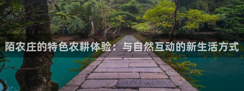 天辰娱乐娱乐注册