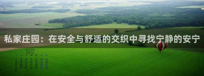 天辰娱乐60447