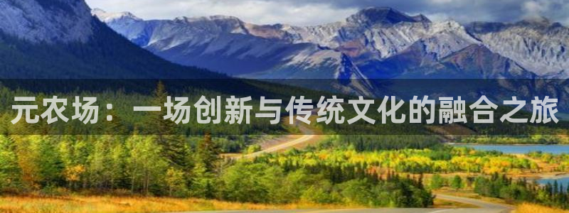 天辰娱乐连接