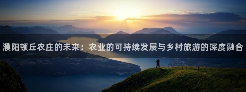 天辰娱乐开户