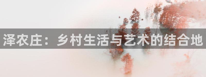 手机上怎么下载天辰娱乐