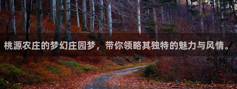 天辰娱乐22650