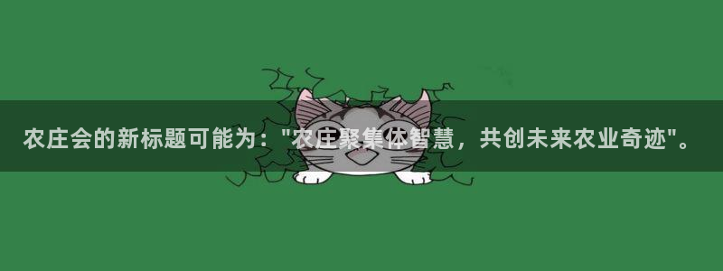天辰娱乐957807