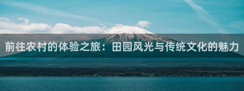天辰娱乐娱乐平台