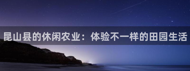 天辰娱乐平台测速