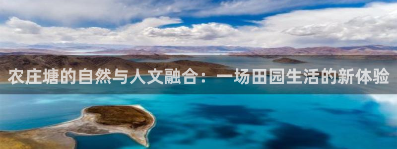 天辰娱乐平台注册