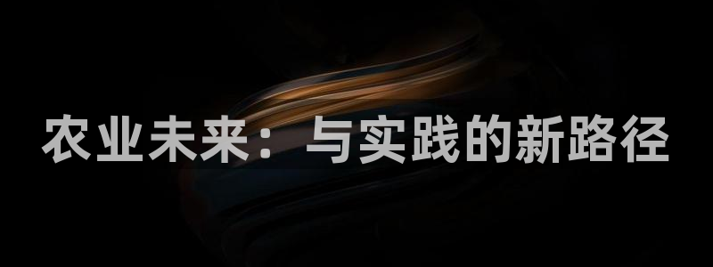 天辰娱乐十分彩