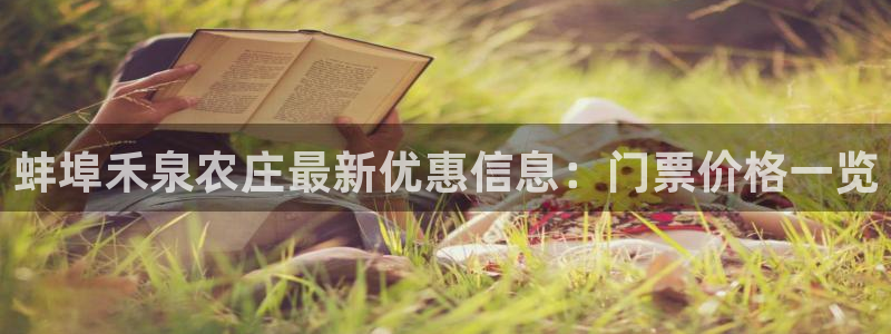 天辰娱乐游戏平台怎么样