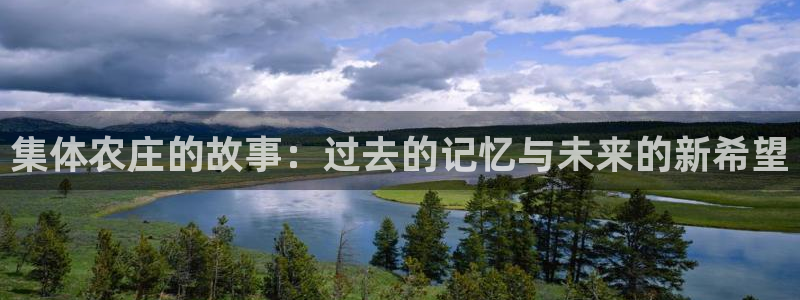 天辰娱乐官方登录下载