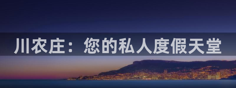 天辰娱乐官方登录下载
