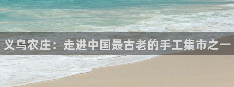 天辰娱乐平台娱乐注册