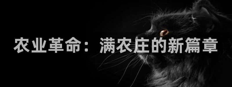 天辰 娱乐 注册