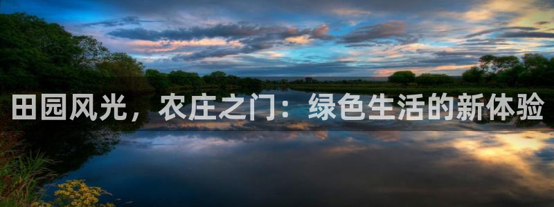 天辰娱乐登陆