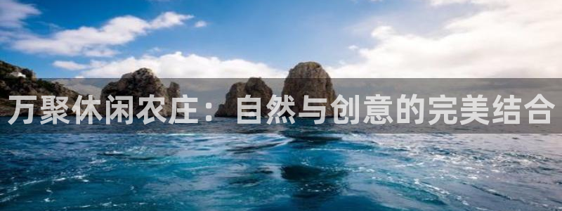 天辰娱乐53551