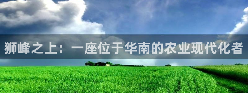 天辰娱乐平台娱乐注册