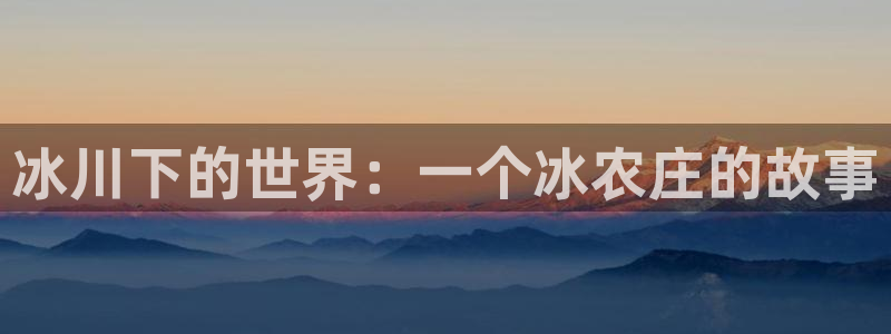 天辰娱乐卡