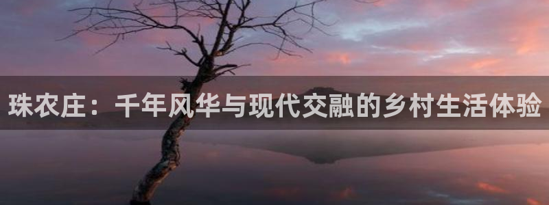 天辰娱乐在哪